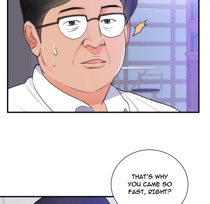 The Daughter of My First Love chapter 35 page 30