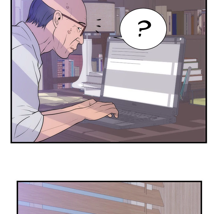 The Daughter of My First Love chapter 35 page 40