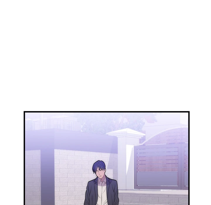 The Daughter of My First Love chapter 35 page 47
