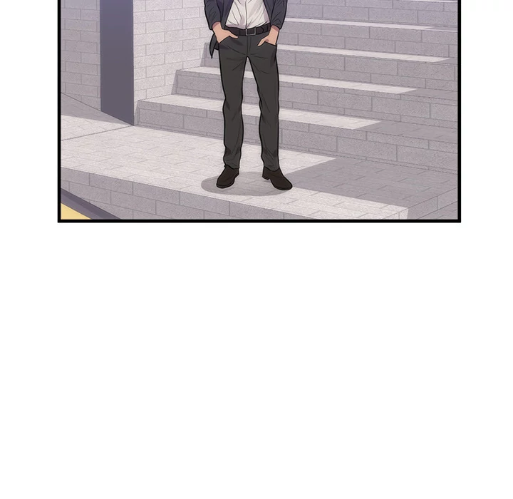 The Daughter of My First Love chapter 35 page 48
