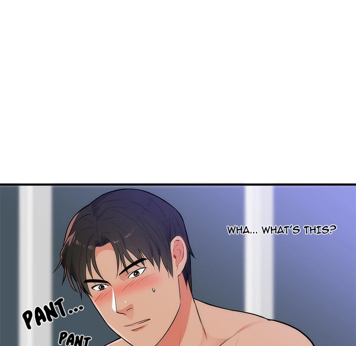 The Daughter of My First Love chapter 35 page 51