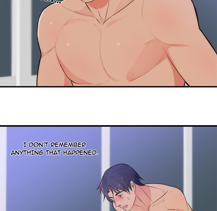 The Daughter of My First Love chapter 35 page 52