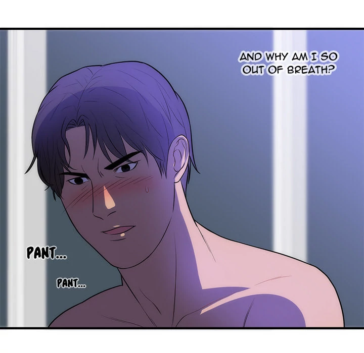 The Daughter of My First Love chapter 35 page 54