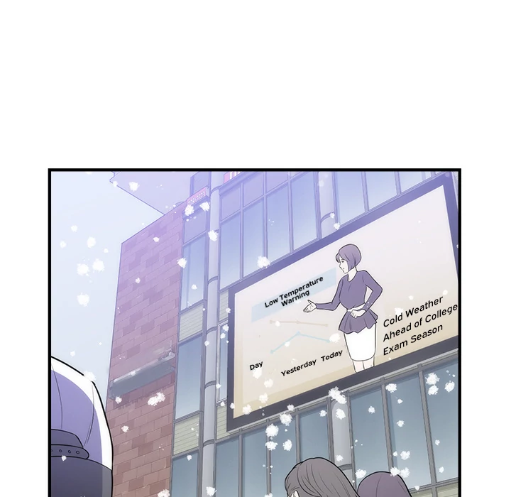 The Daughter of My First Love chapter 35 page 62