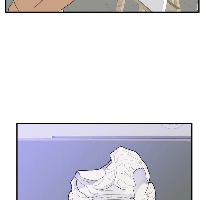 The Daughter of My First Love chapter 35 page 66