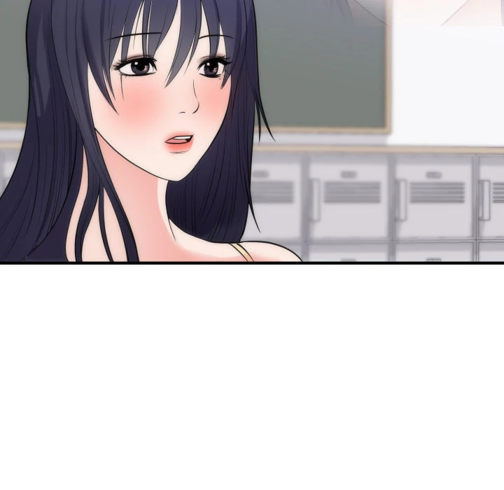 The Daughter of My First Love chapter 35 page 77