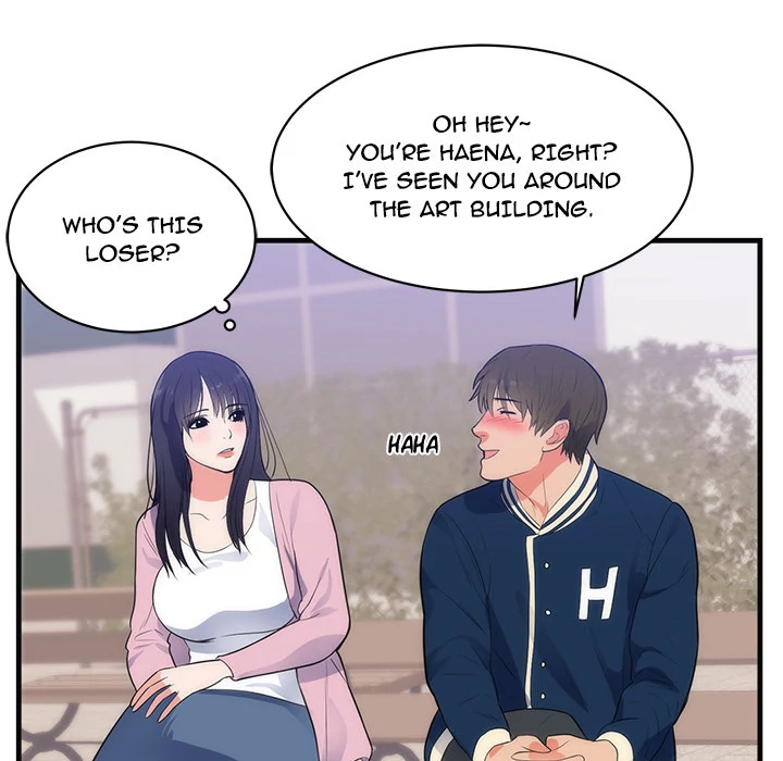 The Daughter of My First Love chapter 36 page 10