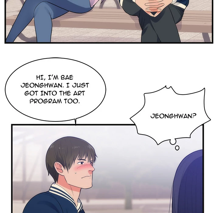 The Daughter of My First Love chapter 36 page 11