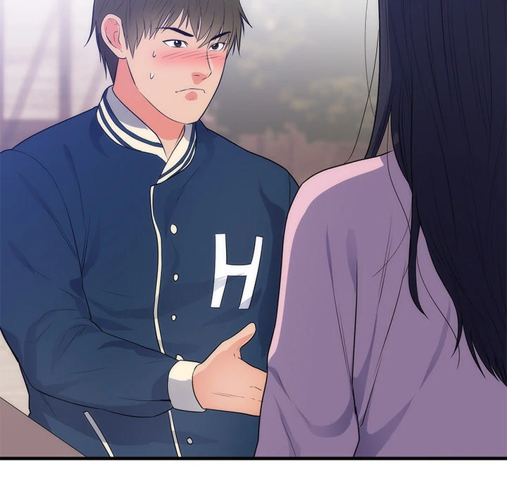 The Daughter of My First Love chapter 36 page 13