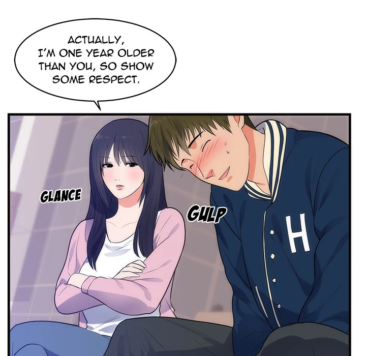 The Daughter of My First Love chapter 36 page 14