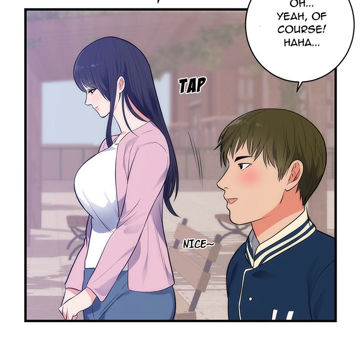 The Daughter of My First Love chapter 36 page 17