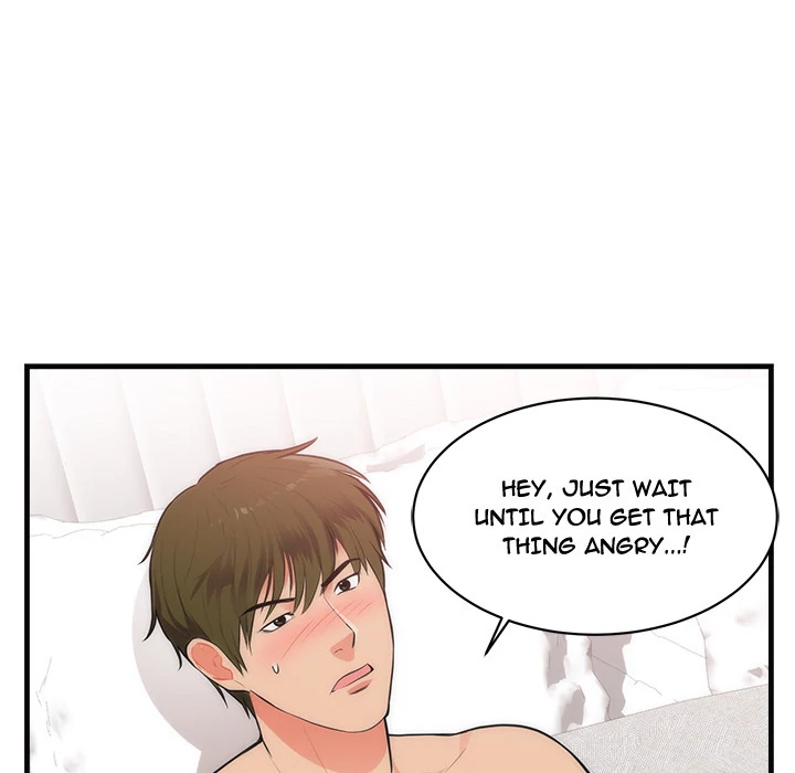 The Daughter of My First Love chapter 36 page 44