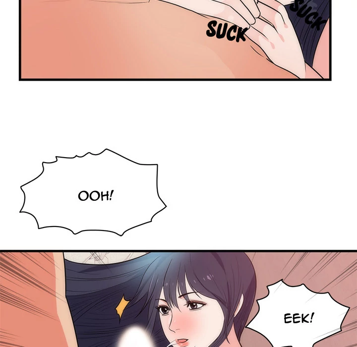 The Daughter of My First Love chapter 36 page 48