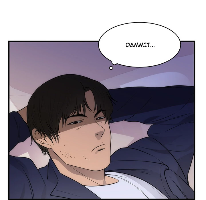 The Daughter of My First Love chapter 36 page 66