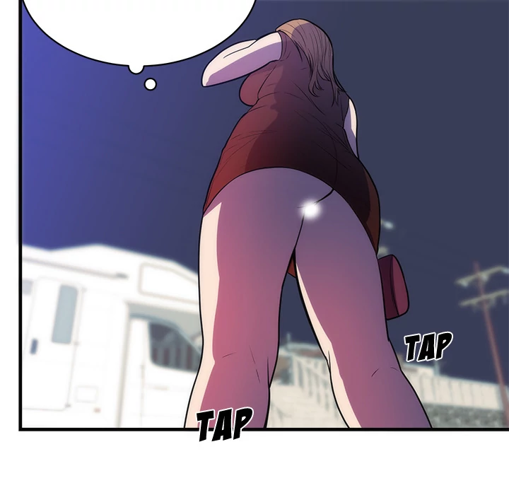 The Daughter of My First Love chapter 36 page 74