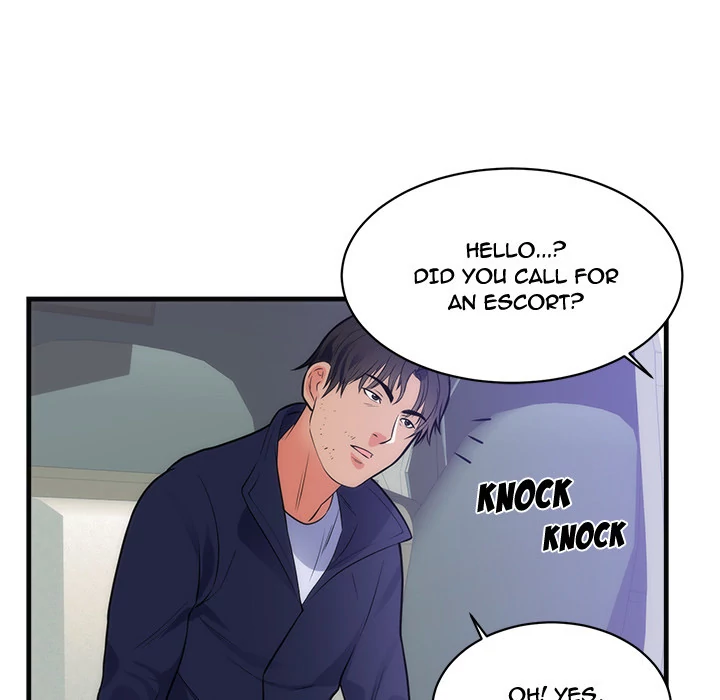 The Daughter of My First Love chapter 36 page 75