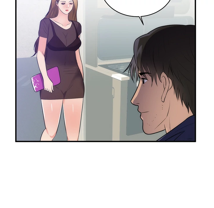 The Daughter of My First Love chapter 36 page 77