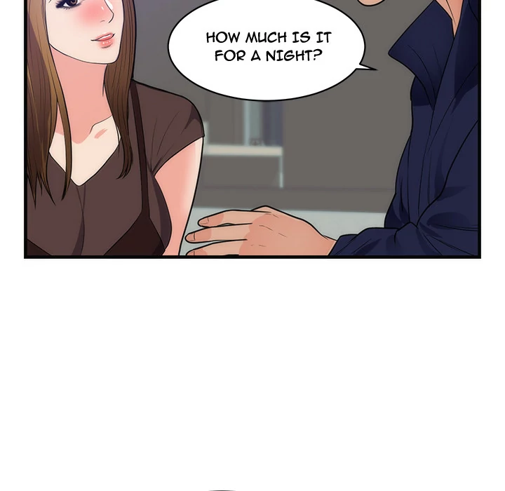 The Daughter of My First Love chapter 36 page 80