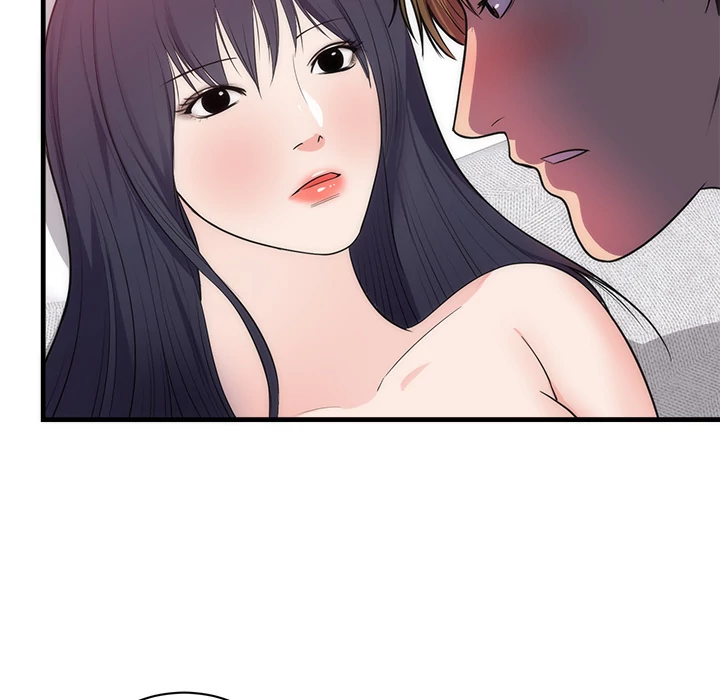 The Daughter of My First Love chapter 37 page 6