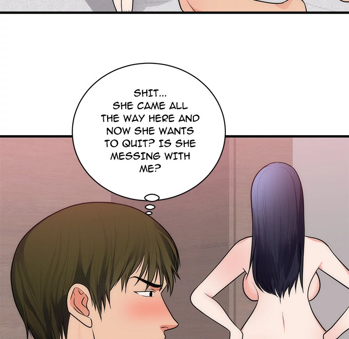 The Daughter of My First Love chapter 37 page 8