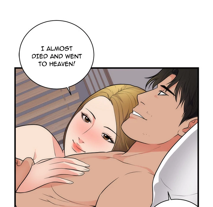 The Daughter of My First Love chapter 37 page 13