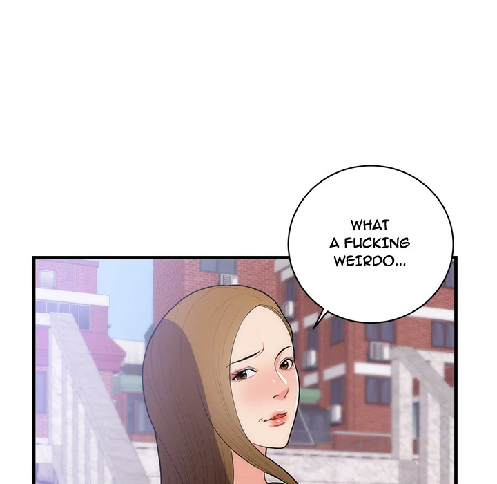 The Daughter of My First Love chapter 37 page 24