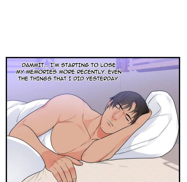 The Daughter of My First Love chapter 37 page 26