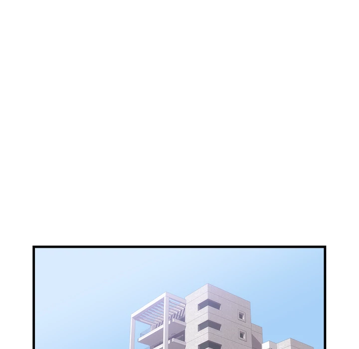 The Daughter of My First Love chapter 37 page 31