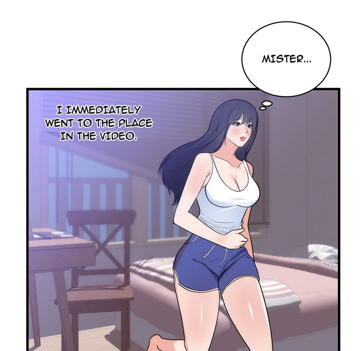 The Daughter of My First Love chapter 37 page 42