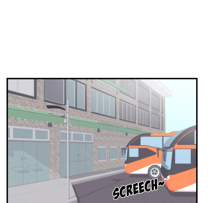 The Daughter of My First Love chapter 37 page 47
