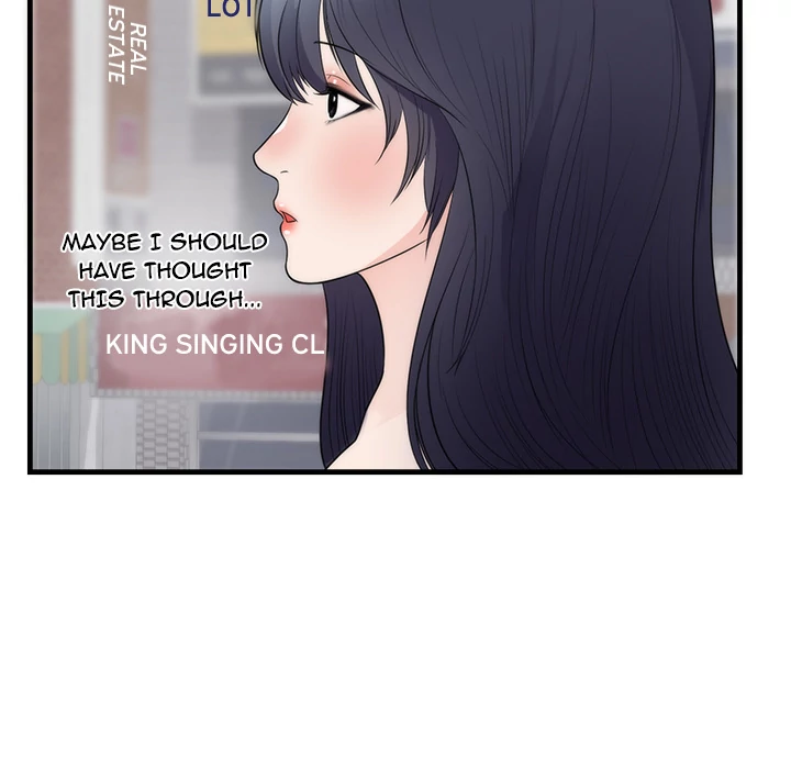 The Daughter of My First Love chapter 37 page 51