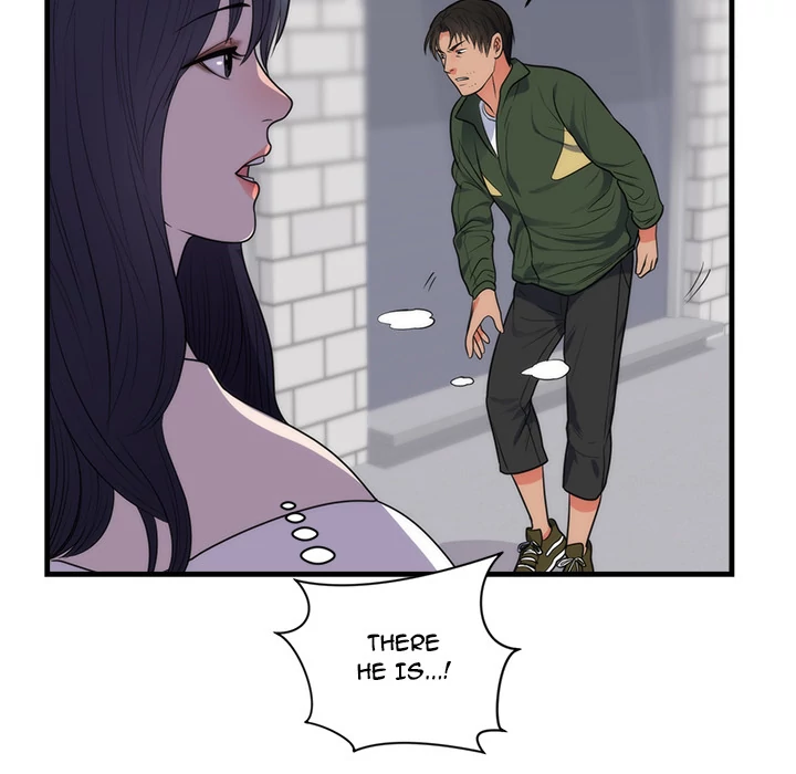 The Daughter of My First Love chapter 37 page 55