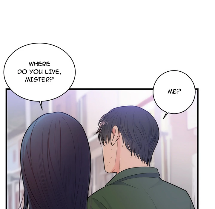 The Daughter of My First Love chapter 37 page 71