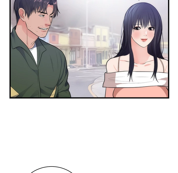 The Daughter of My First Love chapter 37 page 73