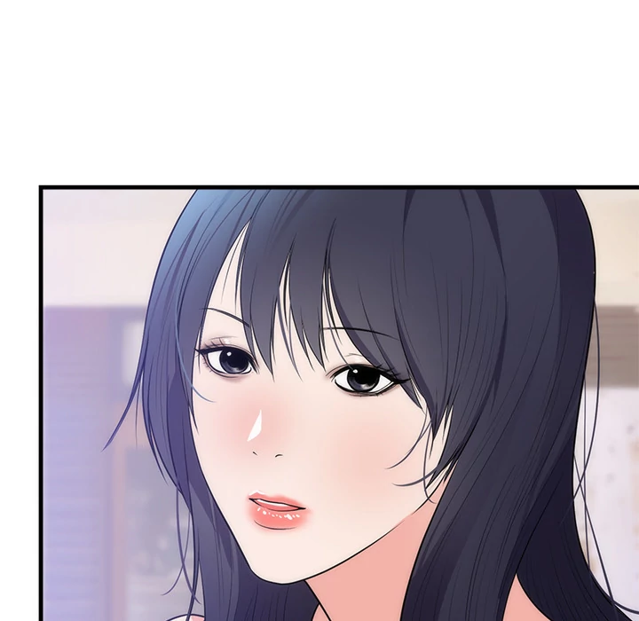 The Daughter of My First Love chapter 37 page 80