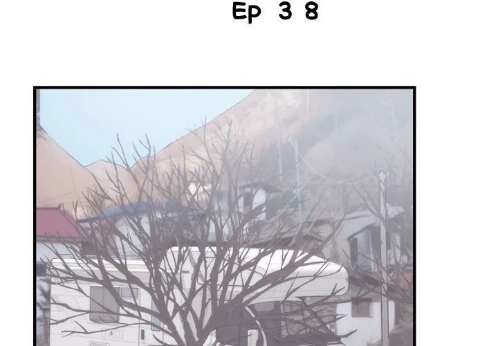 The Daughter of My First Love chapter 38 page 4