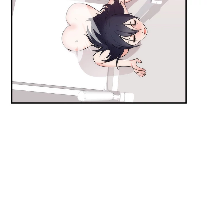 The Daughter of My First Love chapter 38 page 34