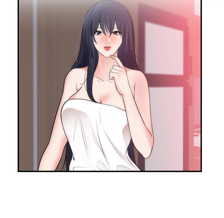 The Daughter of My First Love chapter 38 page 52