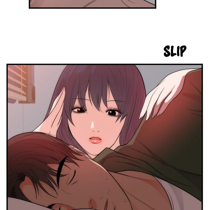 The Daughter of My First Love chapter 38 page 54
