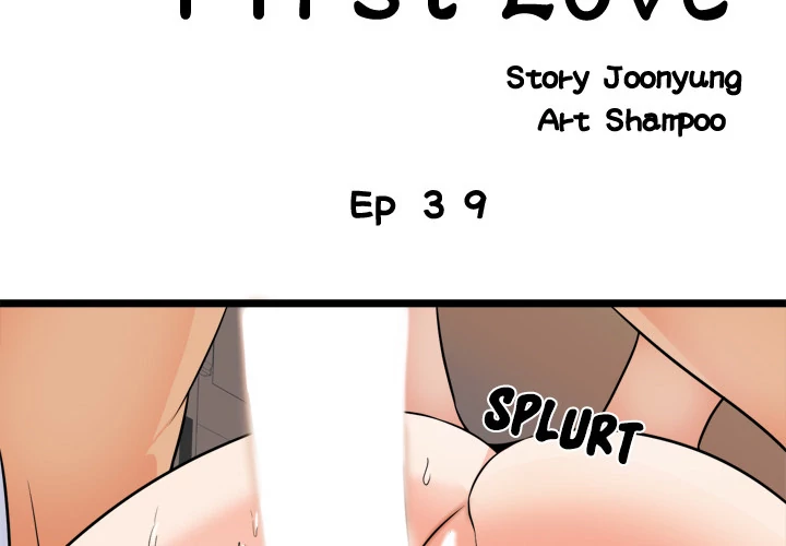 The Daughter of My First Love chapter 39 page 4