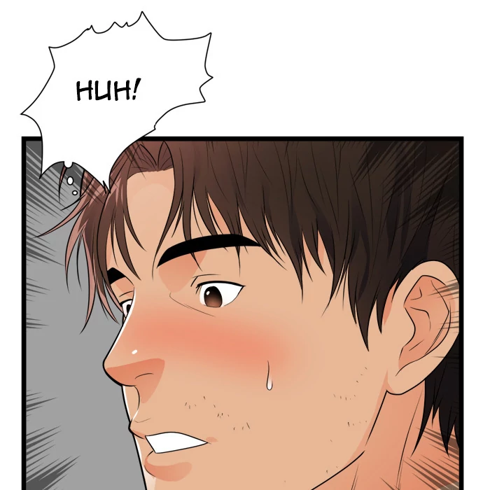 The Daughter of My First Love chapter 39 page 10