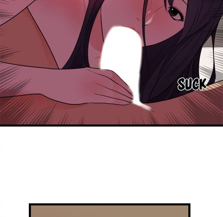 The Daughter of My First Love chapter 39 page 12