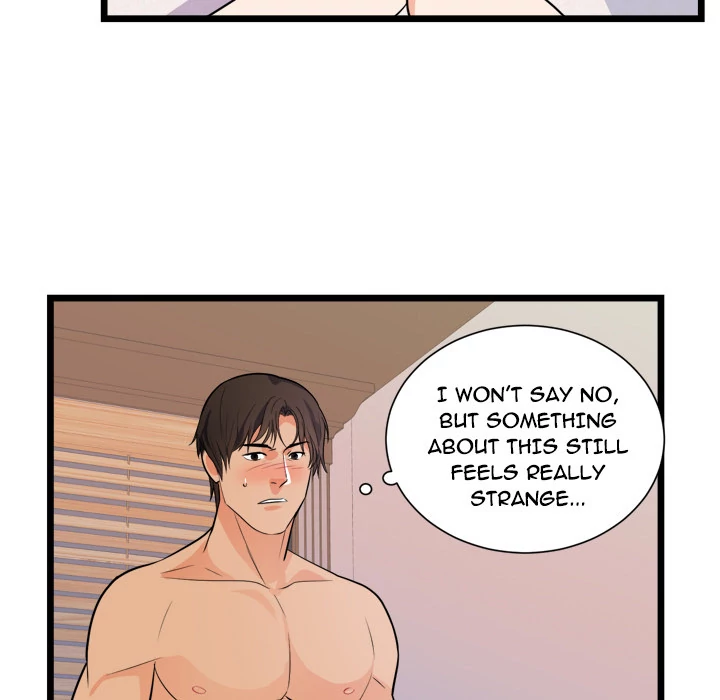 The Daughter of My First Love chapter 39 page 17