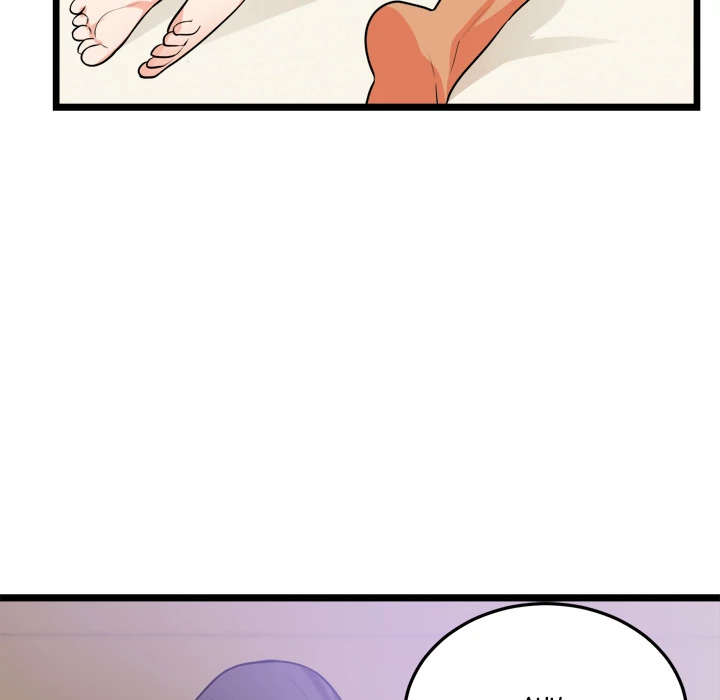 The Daughter of My First Love chapter 39 page 24
