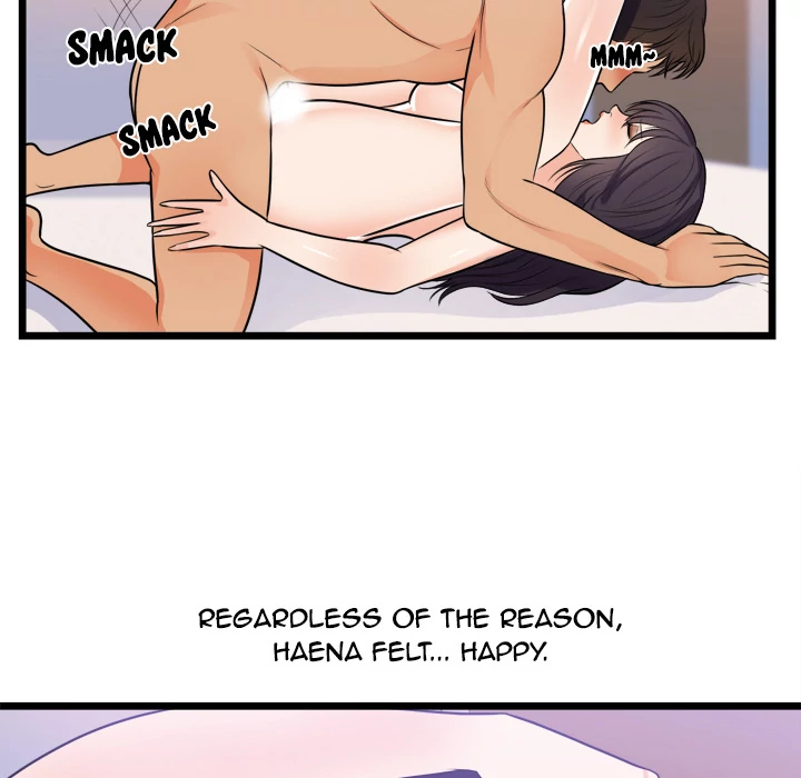 The Daughter of My First Love chapter 39 page 31