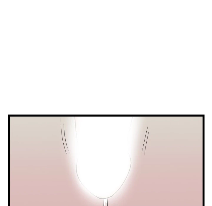 The Daughter of My First Love chapter 39 page 35