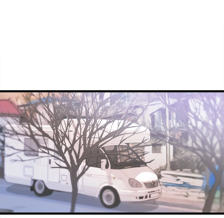 The Daughter of My First Love chapter 39 page 39