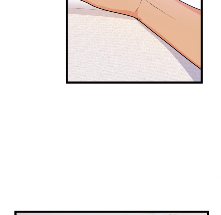 The Daughter of My First Love chapter 39 page 41