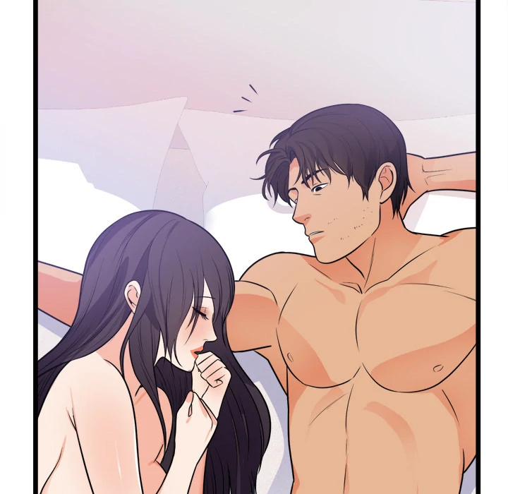 The Daughter of My First Love chapter 39 page 42