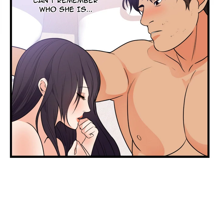 The Daughter of My First Love chapter 39 page 44